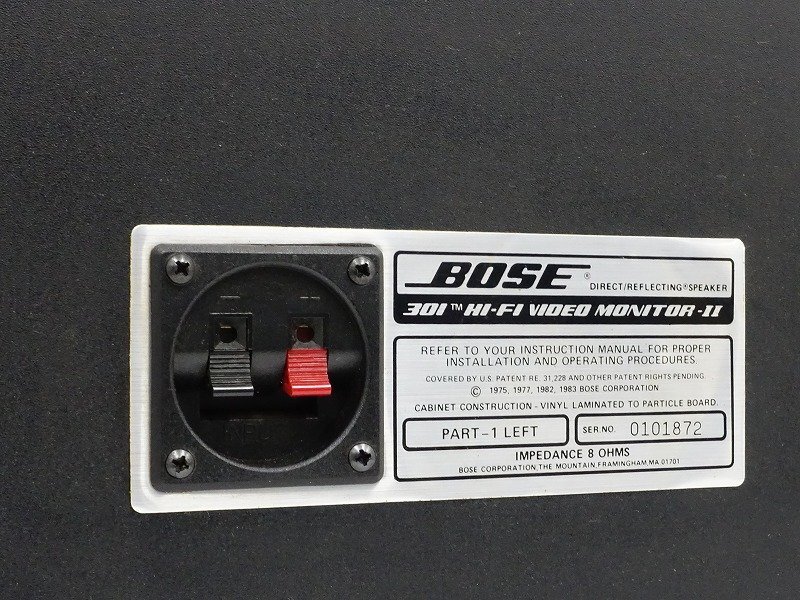 ■□BOSE 301 HI-FI VIDEO MONITOR-II スピーカーペア 301VMII ボーズ□■012594002J□■の画像6