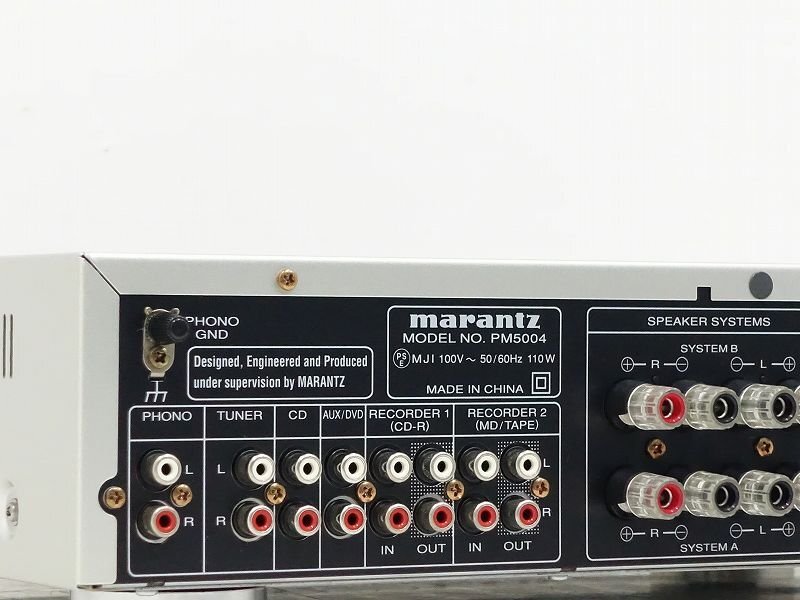 ■□marantz PM5004 プリメインアンプ マランツ 元箱付□■020187002m□■の画像5