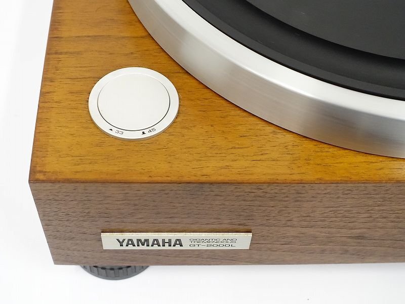 ■□YAMAHA GT-2000L/Fidelity-Research FR-64S レコードプレーヤー トーンアーム付 ヤマハ□■019364002-2□■の画像7