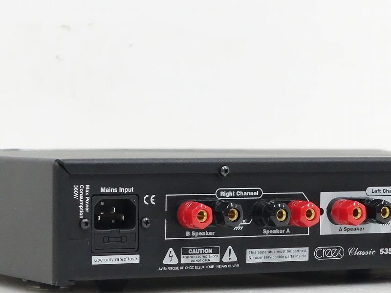 #*CREEK Classic 5350SE pre-main amplifier k leak *#021103002*#