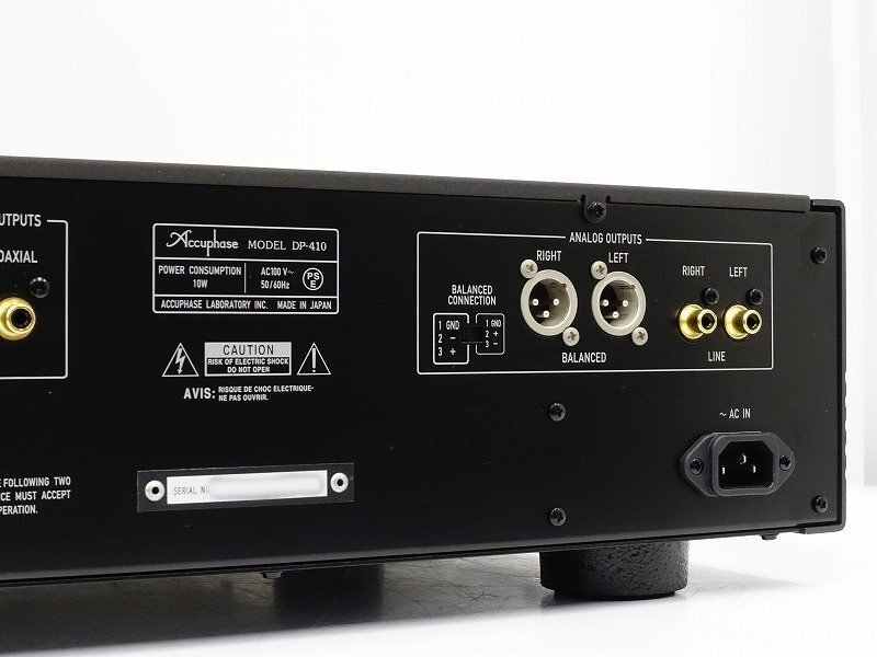 ■□Accuphase DP-410 CDプレーヤー アキュフェーズ 元箱付□■021223001m□■_画像7