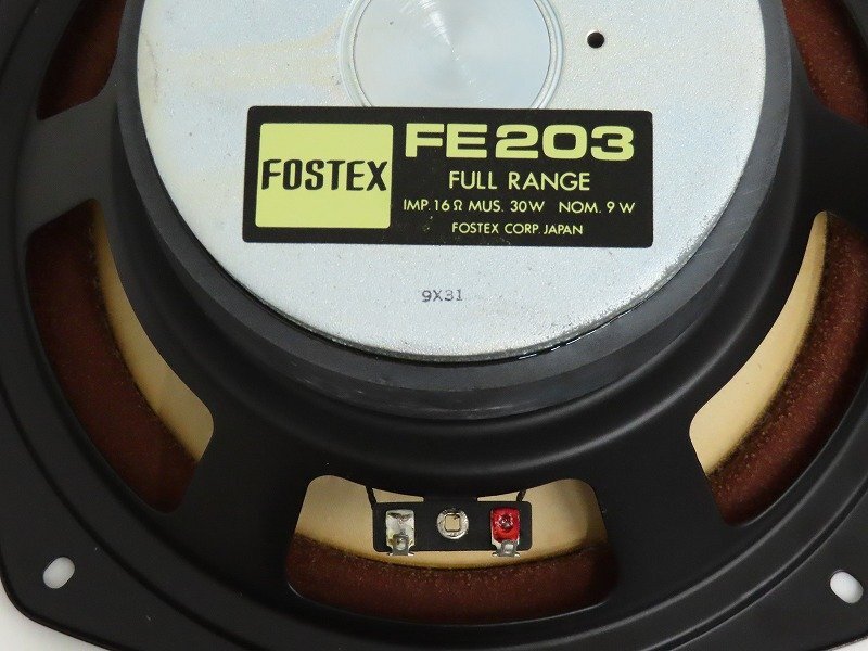 ■□FOSTEX FE203 16Ω スピーカーユニット 4個 フォステクス 元箱付□■025500005m□■_画像4