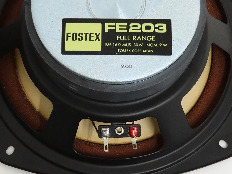 ■□FOSTEX FE203 16Ω スピーカーユニット 4個 フォステクス 元箱付□■025500005m□■_画像5