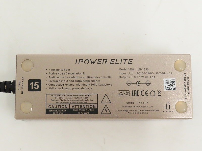 #*iFi audio Pro iDSD Signature/iPower Elite наилучший образец все в одном DAC I fai аудио оригинальная коробка есть *#021113001m*#