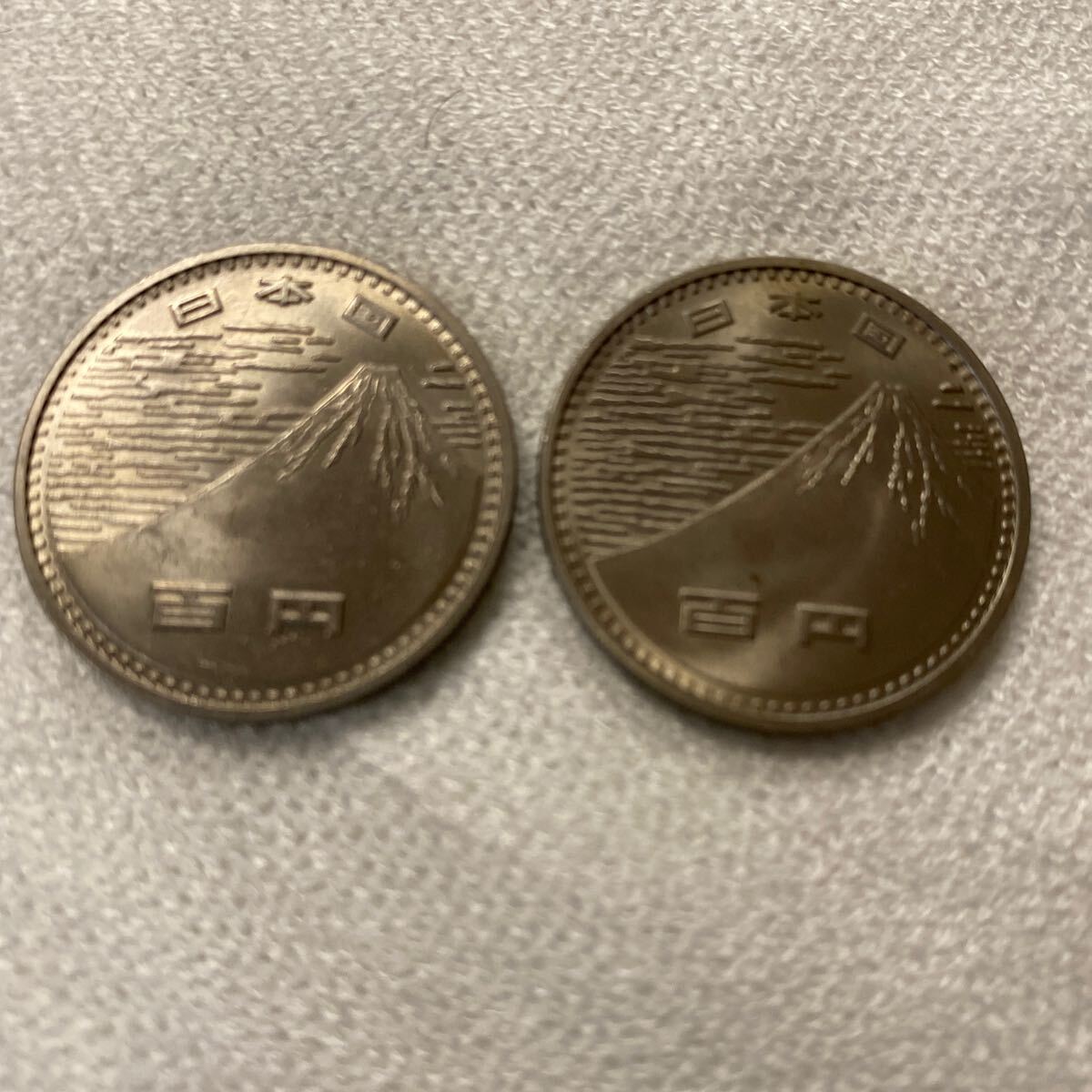 Yahoo!オークション - 記念硬貨 大阪EXPO'80 銀貨5000円1枚御 Yahoo!オークション - 記念硬貨 大阪EXPO'80 銀貨5000円1枚御