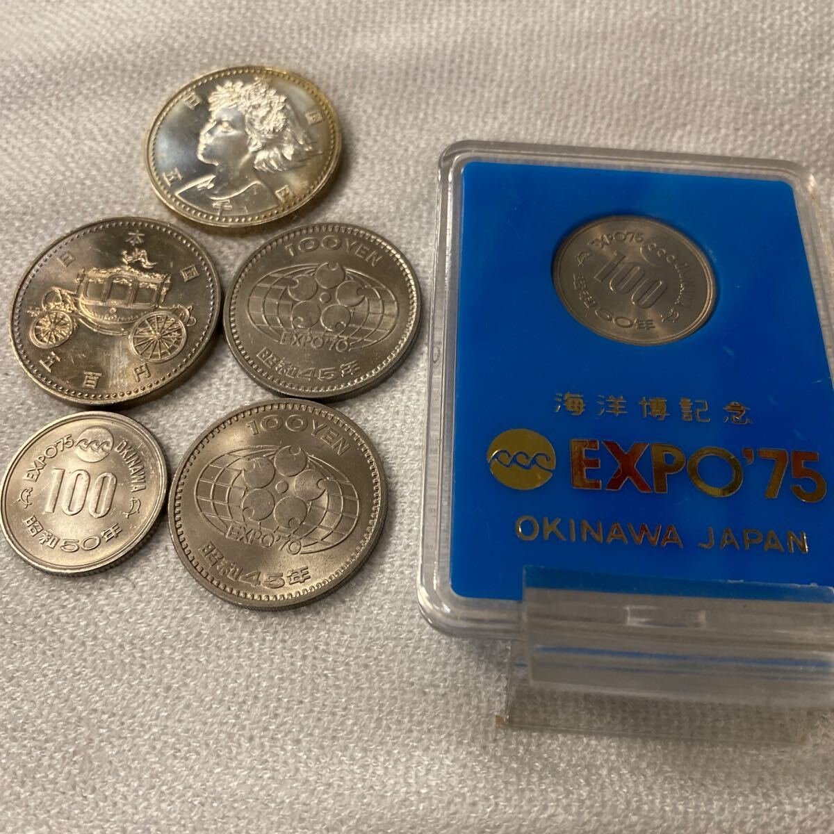 Yahoo!オークション - 記念硬貨 大阪EXPO'80 銀貨5000円1枚御 Yahoo!オークション - 記念硬貨 大阪EXPO'80 銀貨5000円1枚御