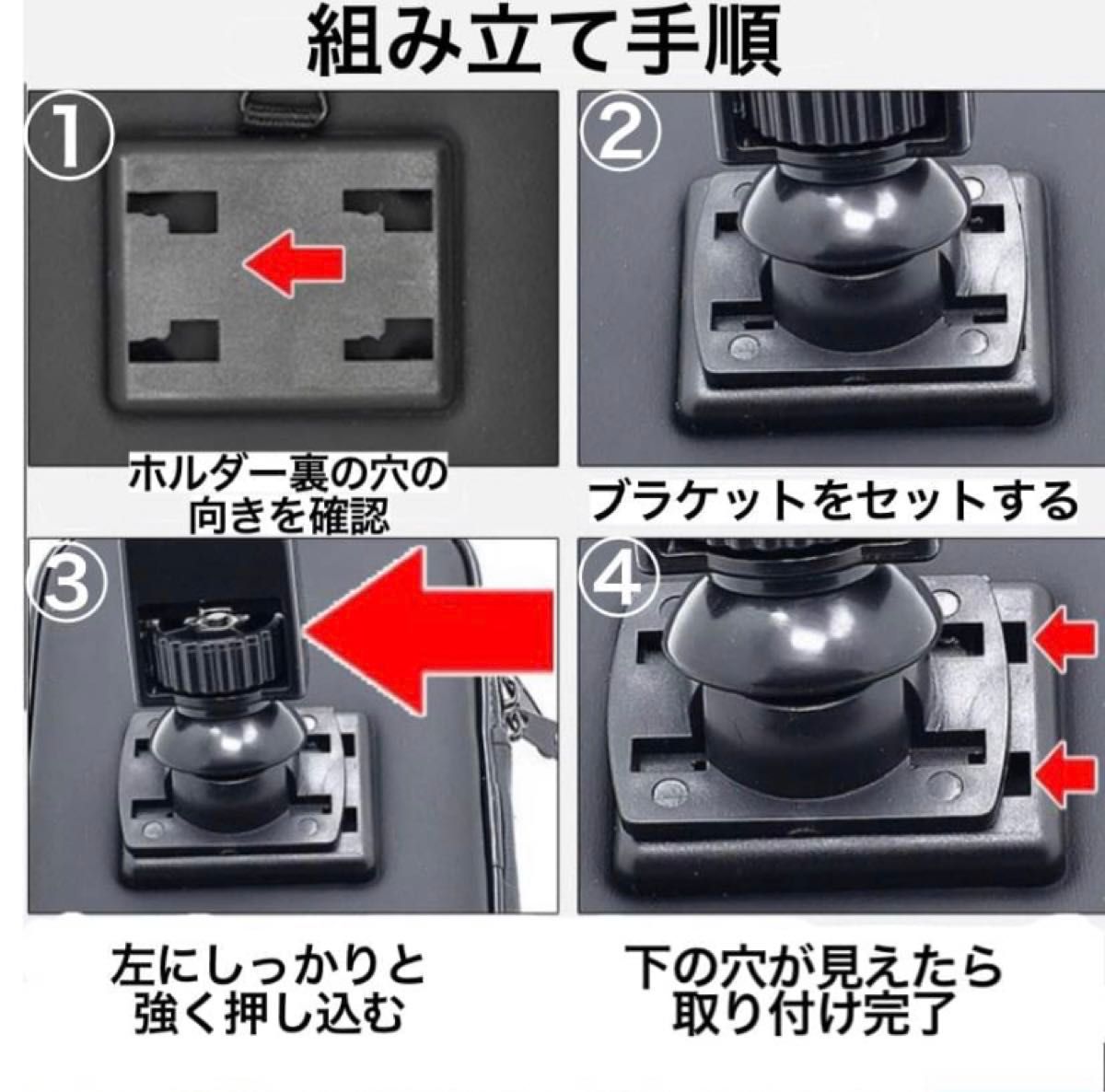 スマホホルダー ケース 防水 自転車 バイク スクーター 原付 フルカバー 防塵