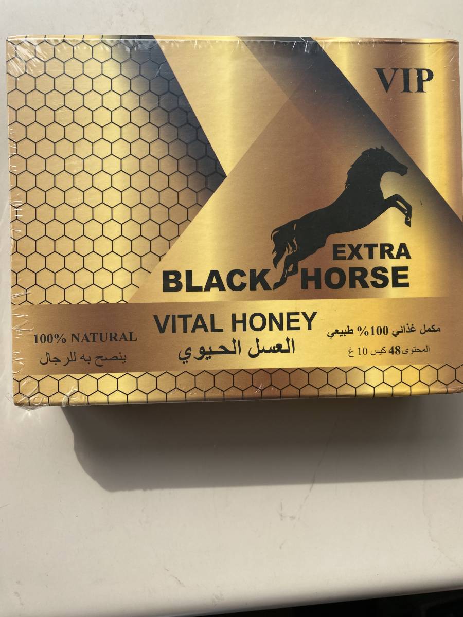  black hose Gold VIP 1 box 48 sack box attaching Royal honey VIP