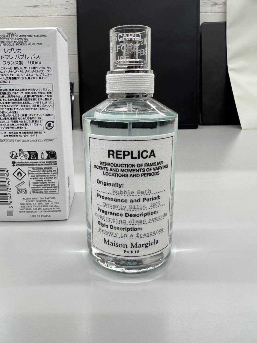 Maison Margiela レプリカ　バブルバス　100ml _画像3