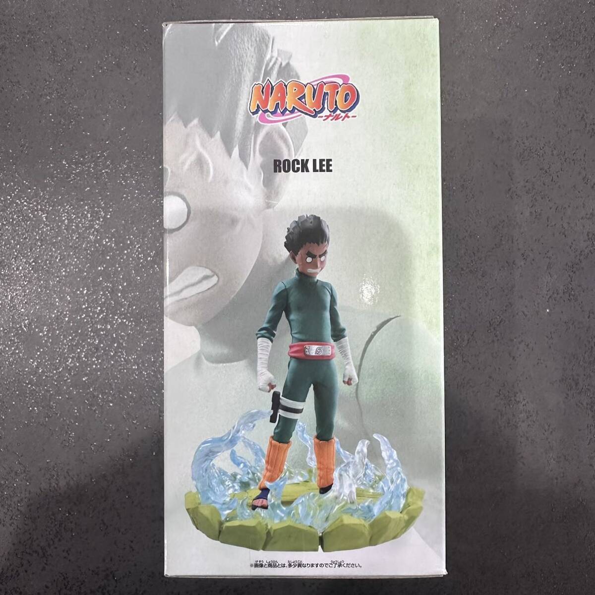 ★即決送料込み1200円★ NARUTO-ナルト- Memorable Saga ロック・リー ROCK LEE バンプレスト フィギュア figure プライズ_画像2