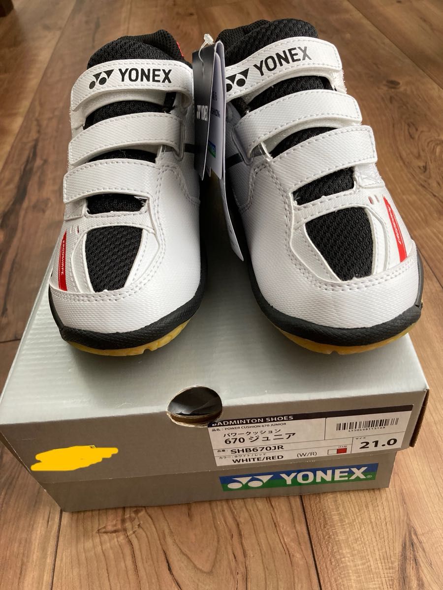 YONEX ヨネックス パワークッションジュニア670 バドミントンシューズ 21cm 