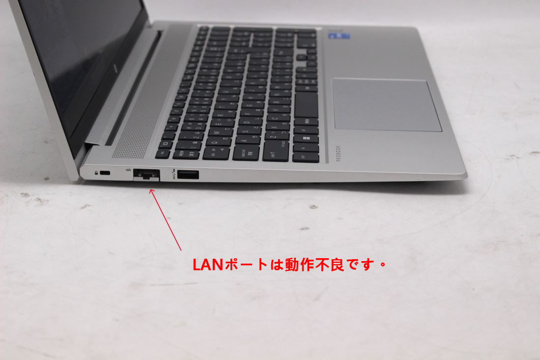 訳有 フルHD 15.6型 HP ProBook 450 G8 Windows11 11世代 i5-1135G7 8GB NVMe 256GB-SSD カメラ 無線 Office付 中古パソコン 管:0954vの画像8