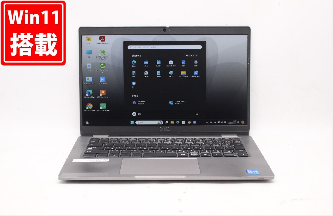 中古 フルHD 13.3型 DELL Latitude 5320 Windows11 11世代 i5-1145G7 16GB NVMe 256GB-SSD カメラ 無線 Office付 中古パソコン 管:1029j