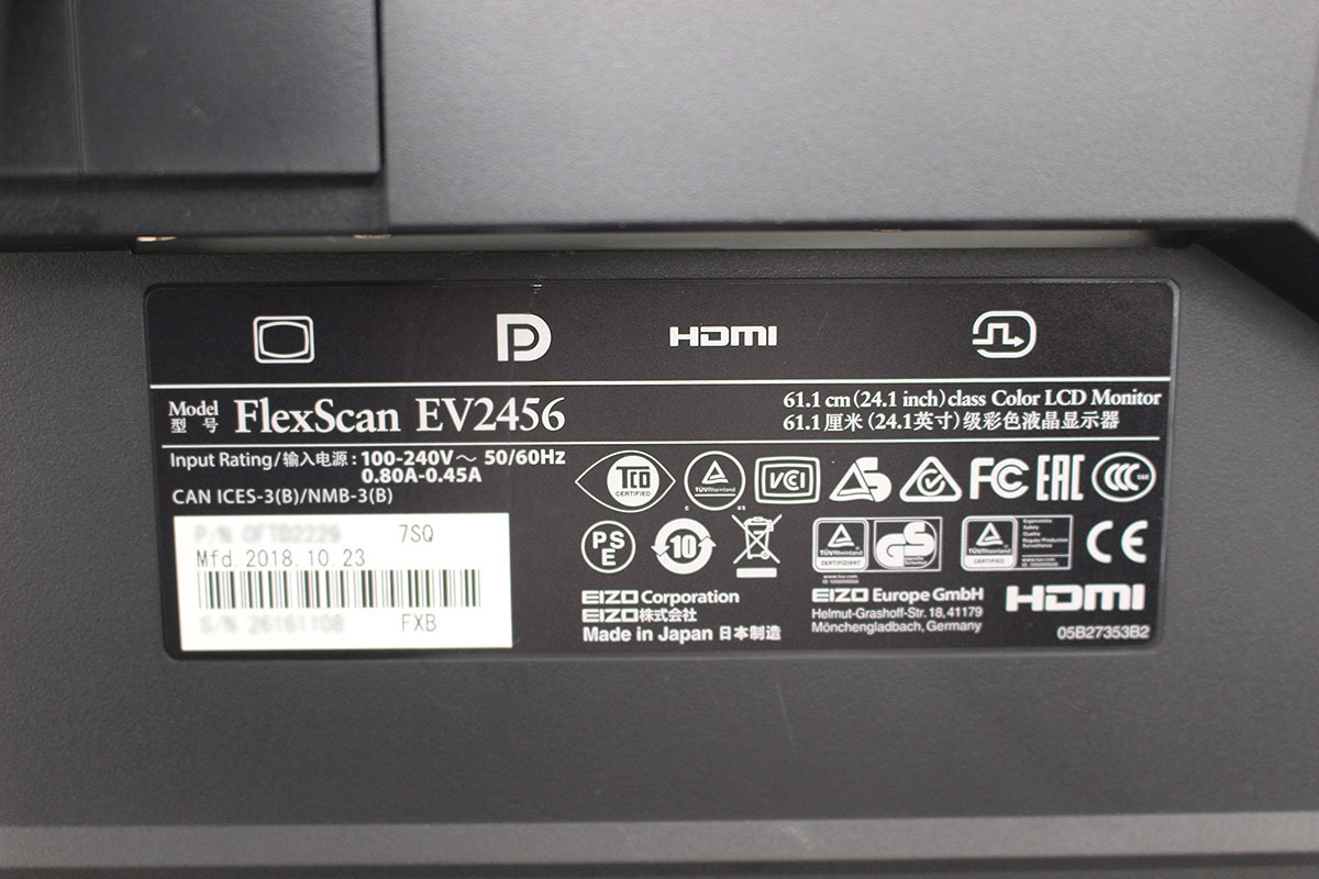 美品 超狭額ベゼル EIZO 24.1インチ FlexScan EV2456 IPS (アンチグレア) WUXGA 1920 x 1200 [16：10] モニター24型 フルフラット 送料無料の画像9