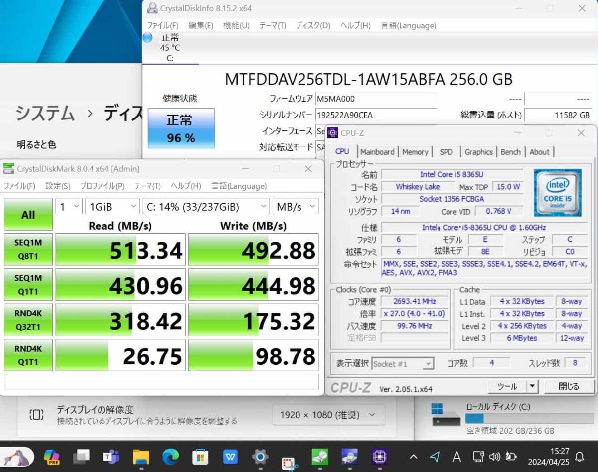 中古訳有 返品不可 フルHD タッチ 13.3型 Fujitsu LIFEBOOK U939XA Windows11 八世代 i5-8365U 8GB 256GB-SSD カメラ 無線 Office 管:1549j_画像4