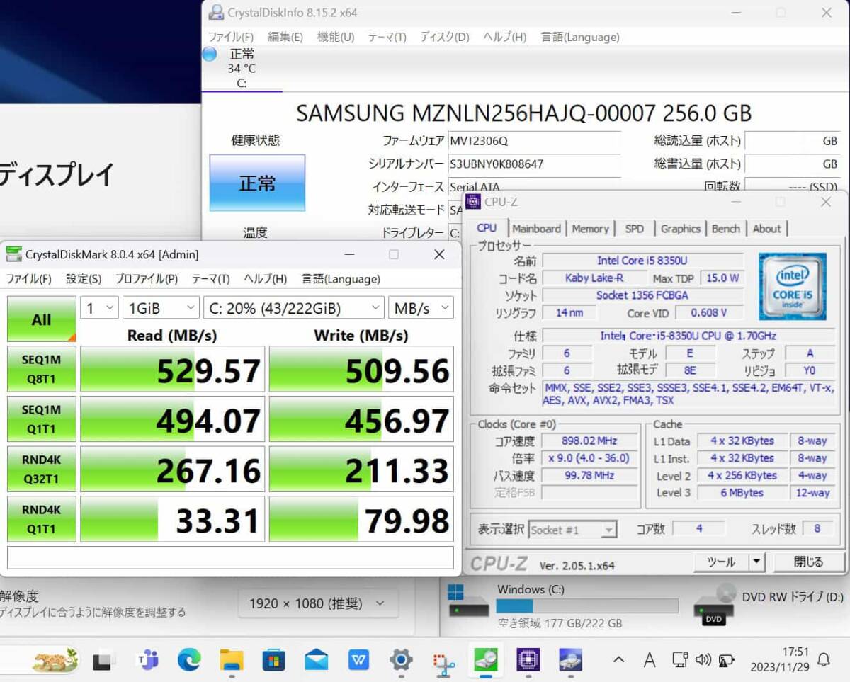 中古 フルHD 14型 Panasonic Let's note CF-LV7RDAVS Windows11 八世代 i5-8350U 8GB 256GB-SSD カメラ 無線 Office 中古パソコン 管:1014j_画像4