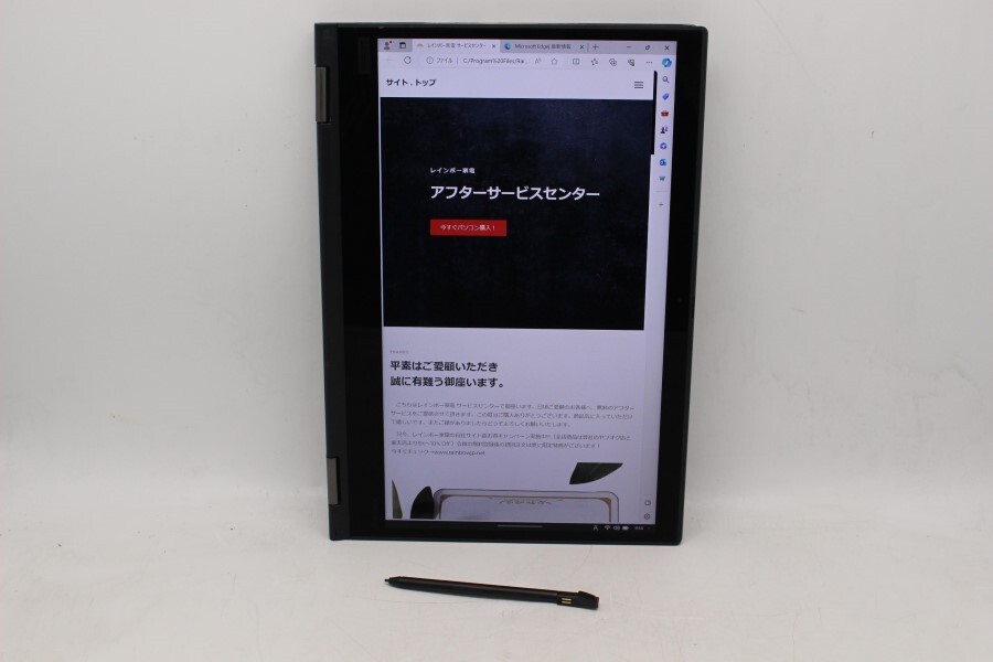 中古 フルHD タッチ 13.3型 Lenovo ThinkPad X390 Yoga Windows11 八世代 i5-8365U 16GB NVMe 256GB-SSD カメラ 無線 Office付 管:1348mの画像4