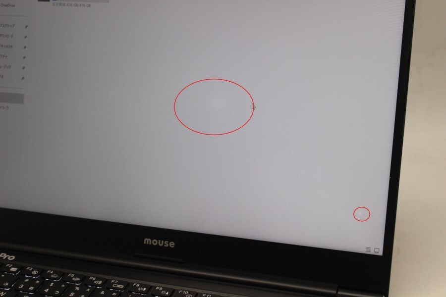 中古 フルHD 14型 MousePro NB410Z Windows11 10世代 i7-10510U 16GB NVMe 512GB-SSD カメラ 無線Wi-Fi6 Office付 中古パソコン 管:1657m_画像7