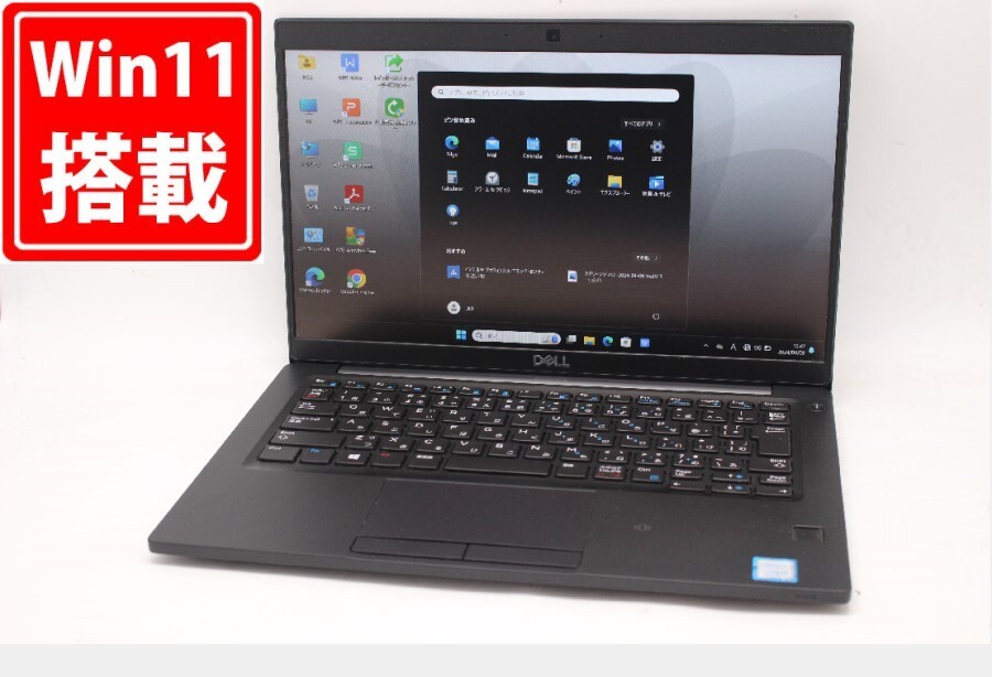 中古 フルHD 13.3型 DELL Latitude 7390 Windows11 八世代 i5-8250U 8GB 256GB-SSD カメラ 無線 Office付 中古パソコン 税無 管:1729m_画像1