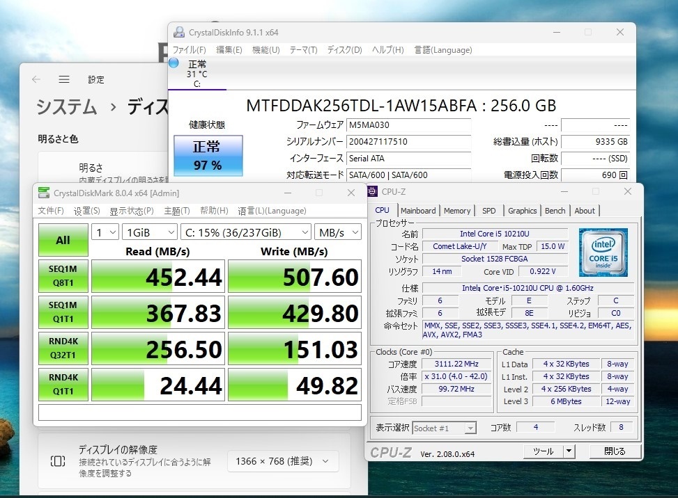 良品 15.6型 Fujitsu LIFEBOOK A5510D Windows11 10世代 i5-10210U 8GB 256GB-SSD 無線 Office付 中古パソコンWin11 税無 管:1054w_画像7