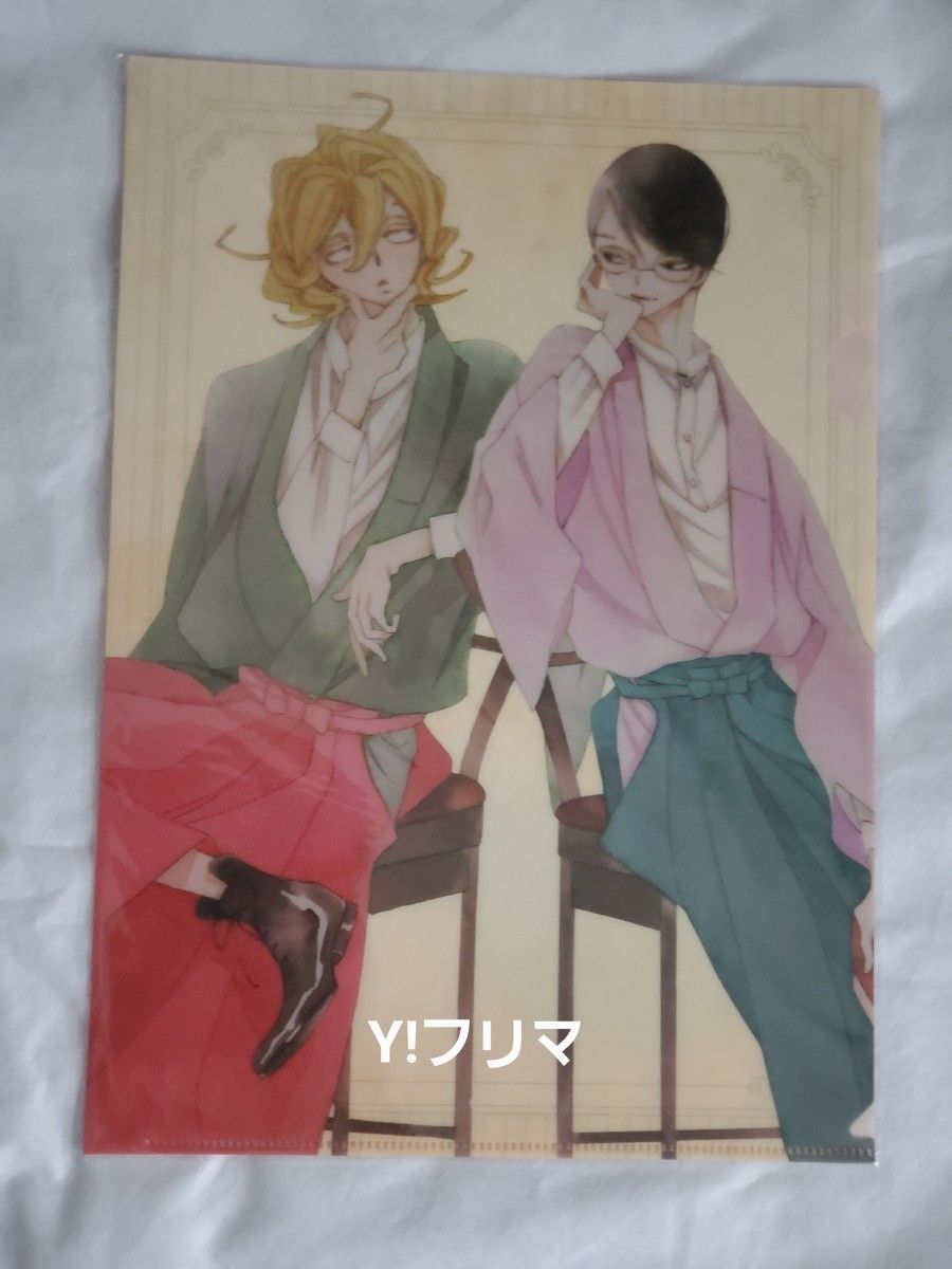 中村明日美子先生『同級生シリーズ』POP UP SHOP 特典ミニ色紙風 中村明日美子先生『同級生シリーズ』POP UP SHOP 特典ミニ色紙風