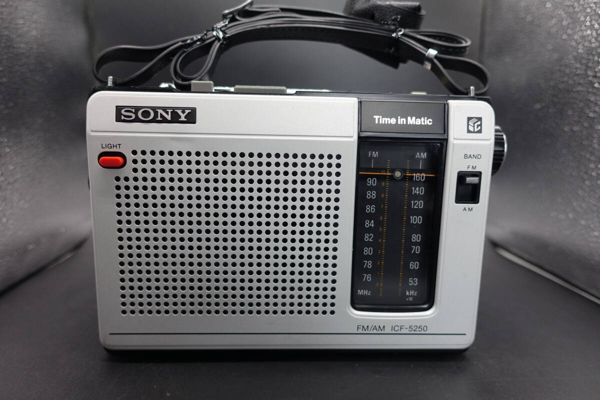 整備動作品　SONY ソニー 2バンド（AM、FM）ラジオ　Time in Matic　ICF-5250_画像1