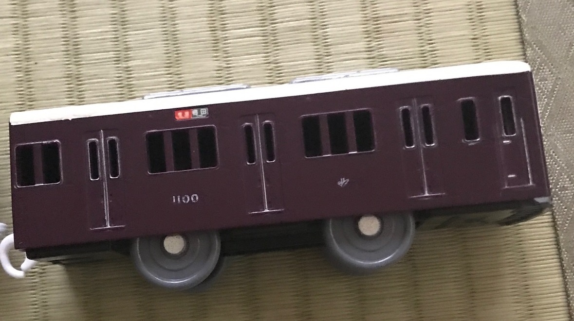 プラレール　車輌　阪急電車　1000系　3輛　可動確認済み　中古品_画像4