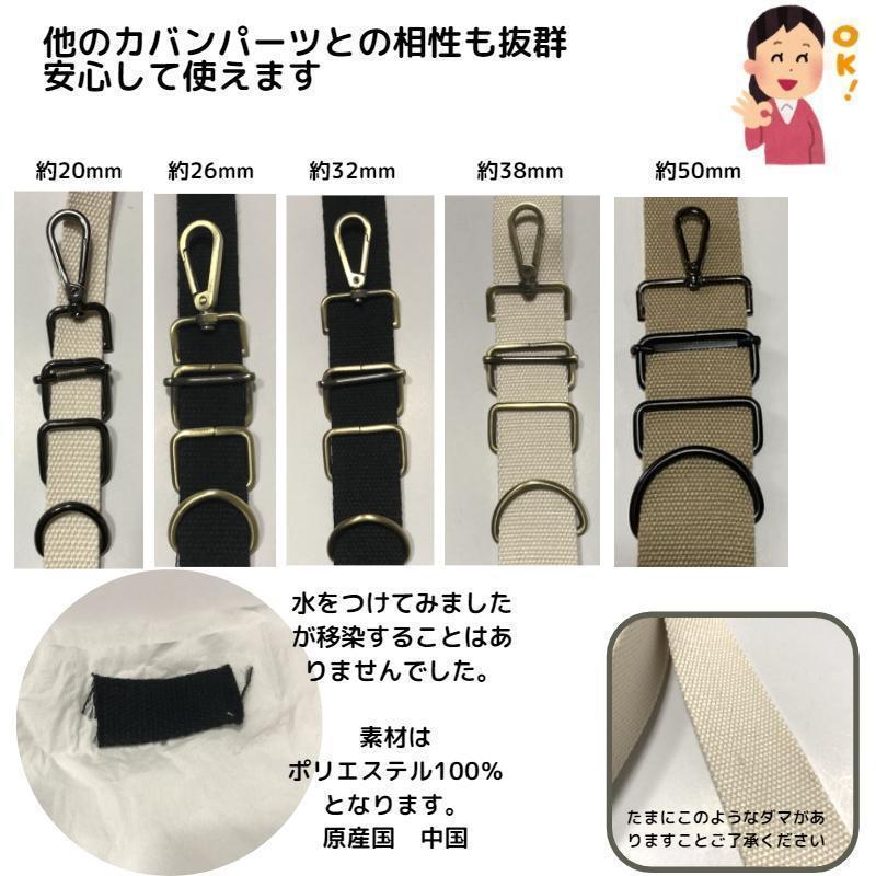 カバンテープ25mmくすみピンク5M綿ぽいポリアクリルテープ風【KT25P5】