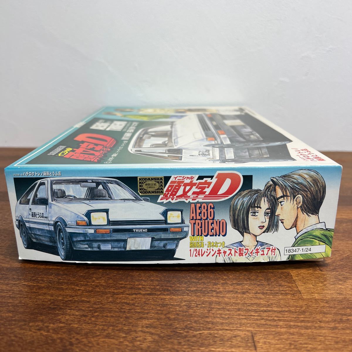 Yahoo!オークション - フジミ 1/24 イニシャルD AE86 トレノ Yahoo!オークション - フジミ 1/24 イニシャルD AE86 トレノ
