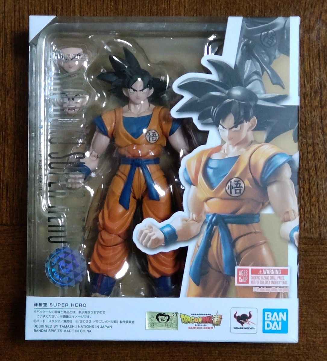 S.H.Figuarts 孫悟空 SUPER HERO 『ドラゴンボール超 』