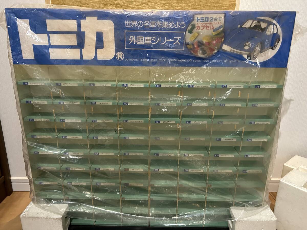 トミカ 外国車シリーズ 業務用 什器 非売品 当時物 専用 トミカ 外国車シリーズ 業務用 什器 非売品 当時物 専用