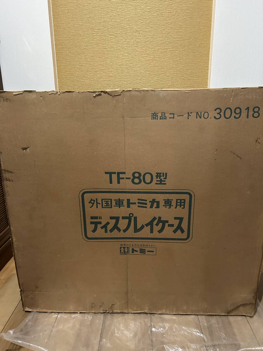 Yahoo!オークション - トミカ 外国車シリーズ 業務用 什器 Yahoo!オークション - トミカ 外国車シリーズ 業務用 什器