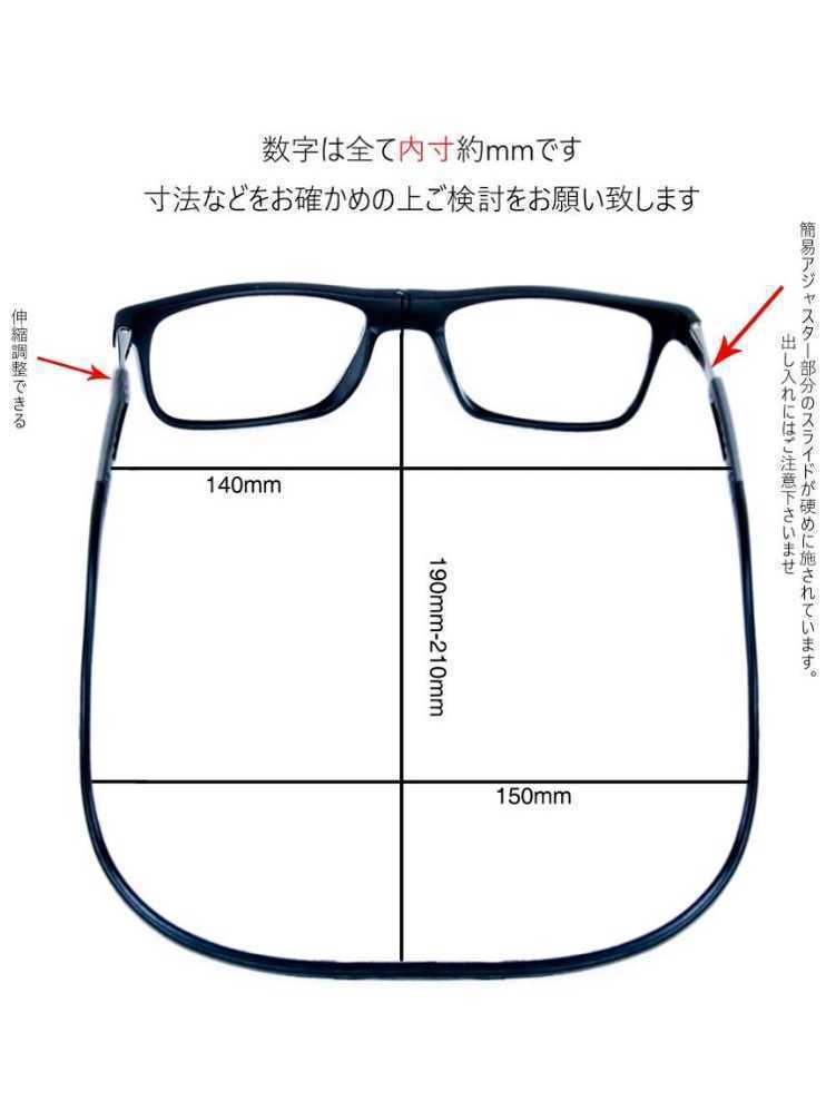 新品　送料無料　シニア　マグネット　老眼鏡　＋1.5_画像7