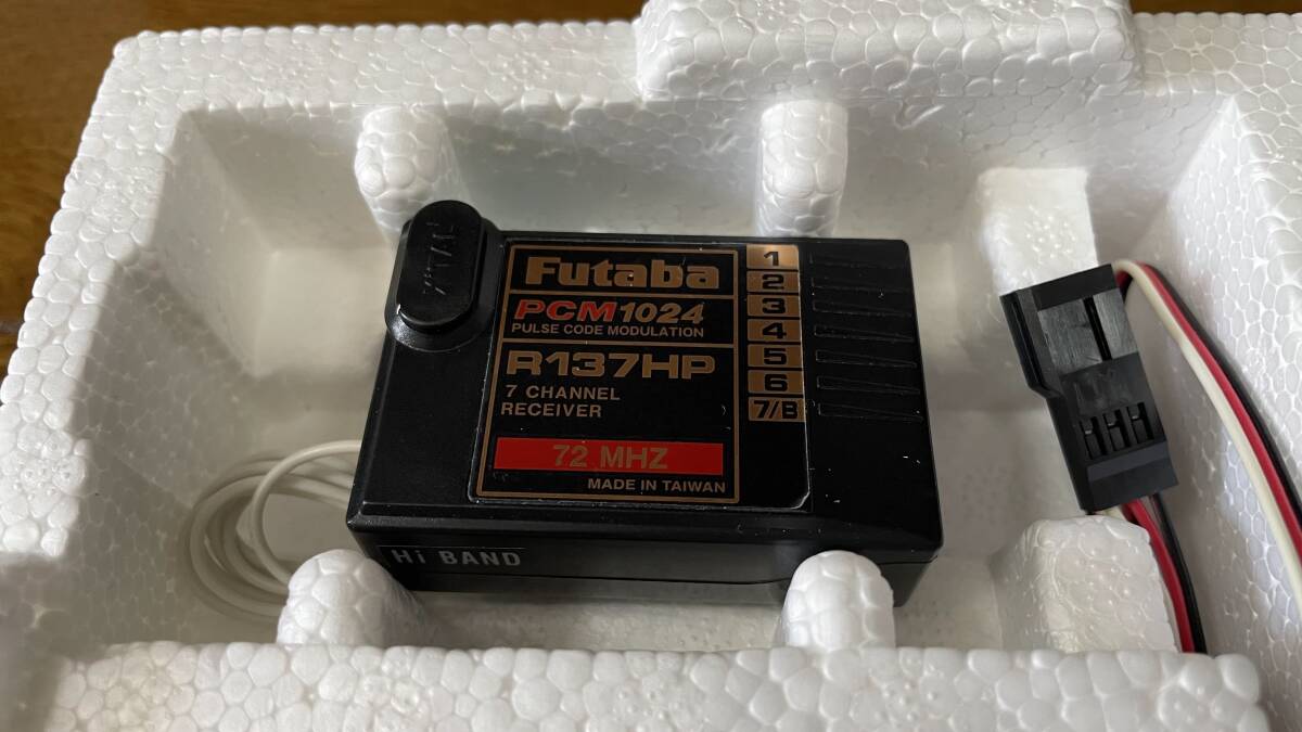 ◆◇◆ 双葉 フタバ　Futaba　RSセット　RS-137HP　新品未使用品 ◆◇◆_画像2