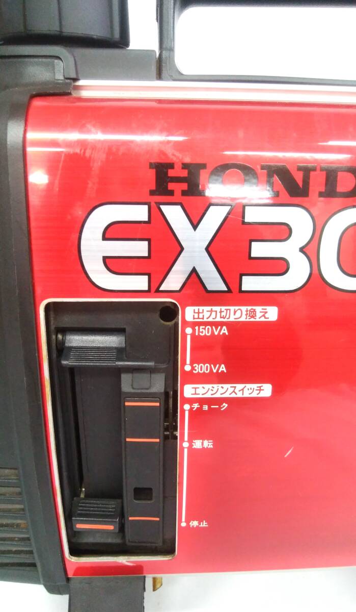 ☆Y1 HONDA ホンダ 発電機 EX300 家庭用発電機 小型 軽量 コンパクト 付属品あり ジャンク品