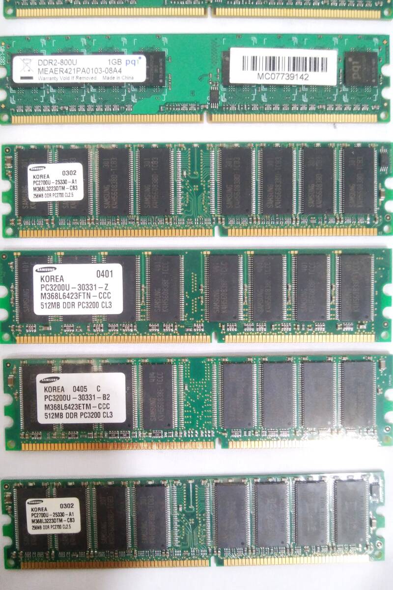☆R5 PC用 メモリ まとめて/ パソコン機器 SAMSUNG ELIXIR ELPIDA DDR １GB4GB 512MB ジャンク品