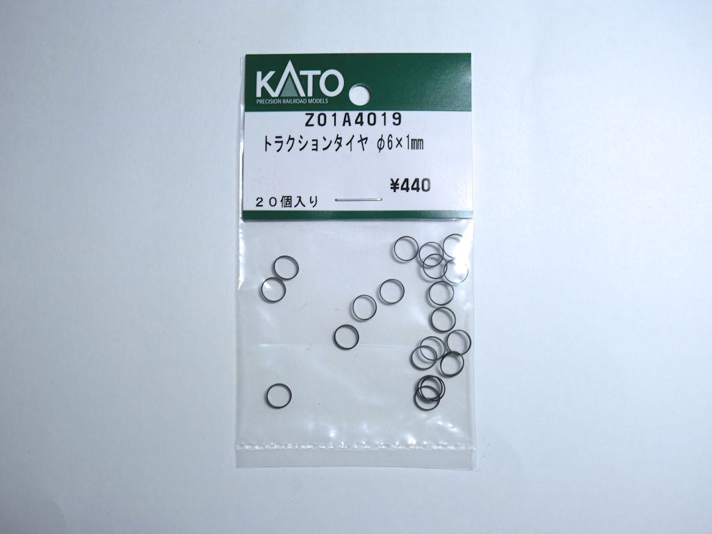 KATO Z01A4019 トラクションタイヤ Φ6×1mm 20個入_画像1