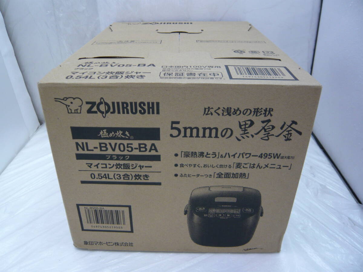 * не использовался Zojirushi ma сигнал ведро акционерное общество ZOJIRUSHI microcomputer ..ja-0.54L 3...NL-BV05 -BA черный доводить до крайности .. рисоварка *