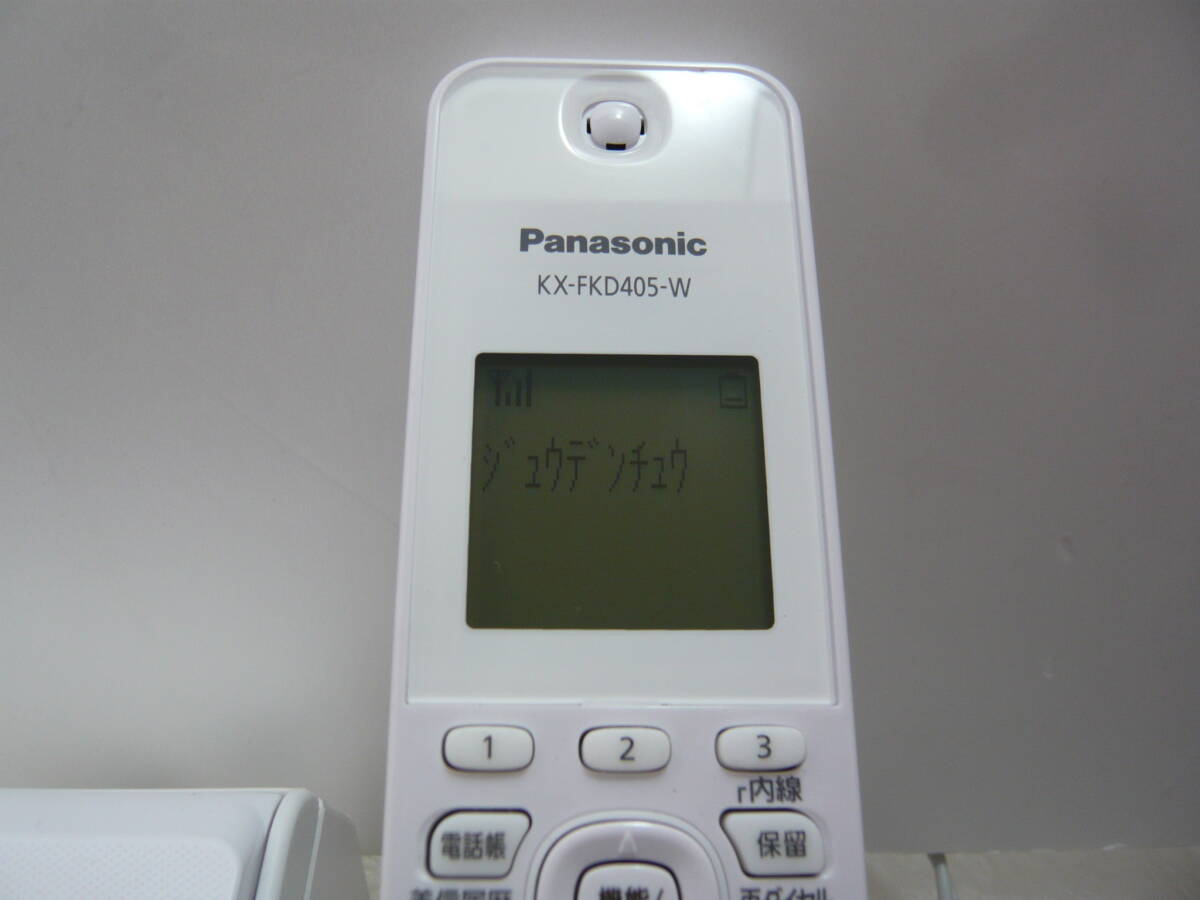 ☆ パナソニック株式会社 Panasonic パーソナルファクス KX-PD225DL 子機付き FAX 電話 ☆_画像3