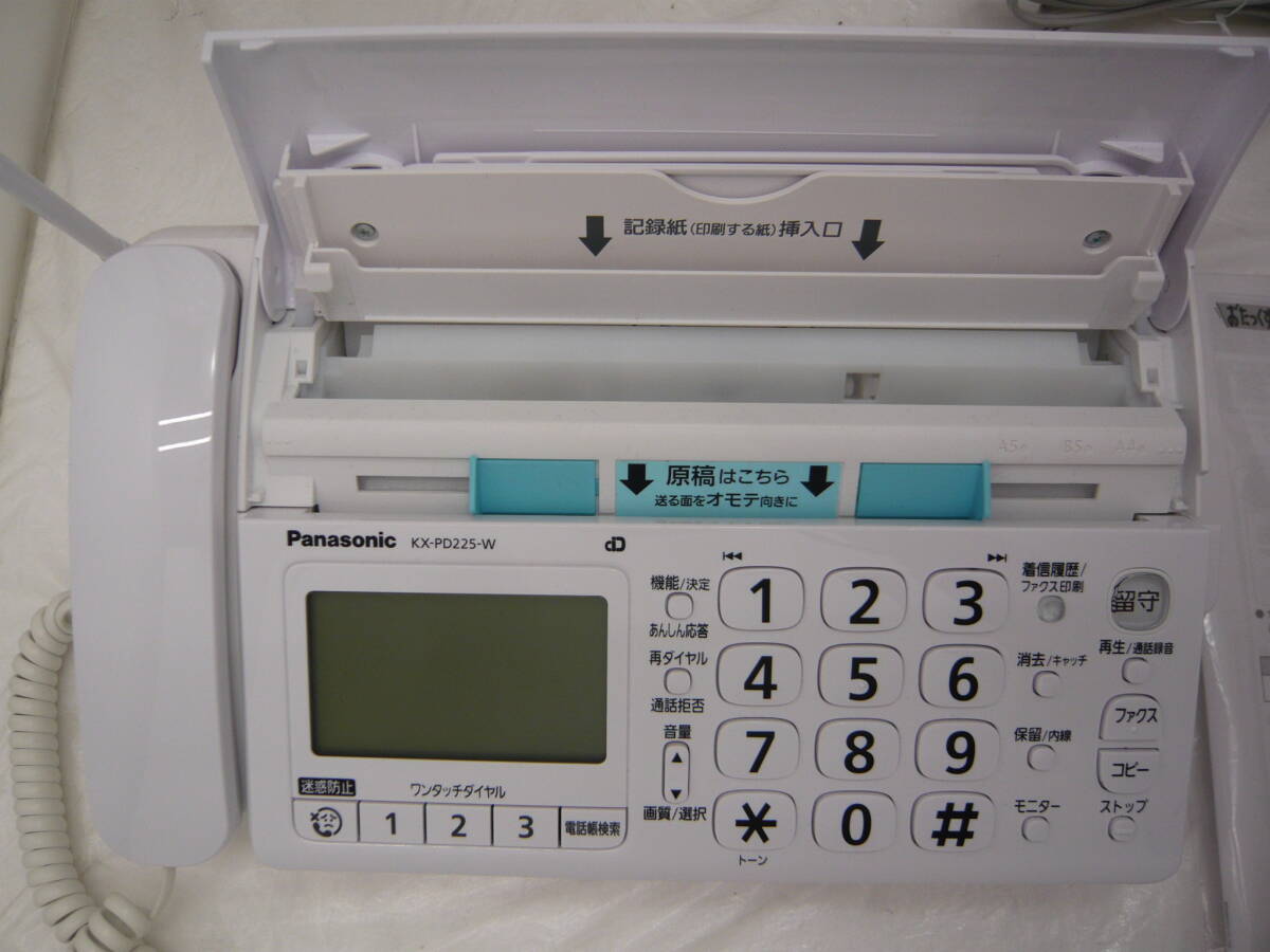 ☆ パナソニック株式会社 Panasonic パーソナルファクス KX-PD225DL 子機付き FAX 電話 ☆_画像5