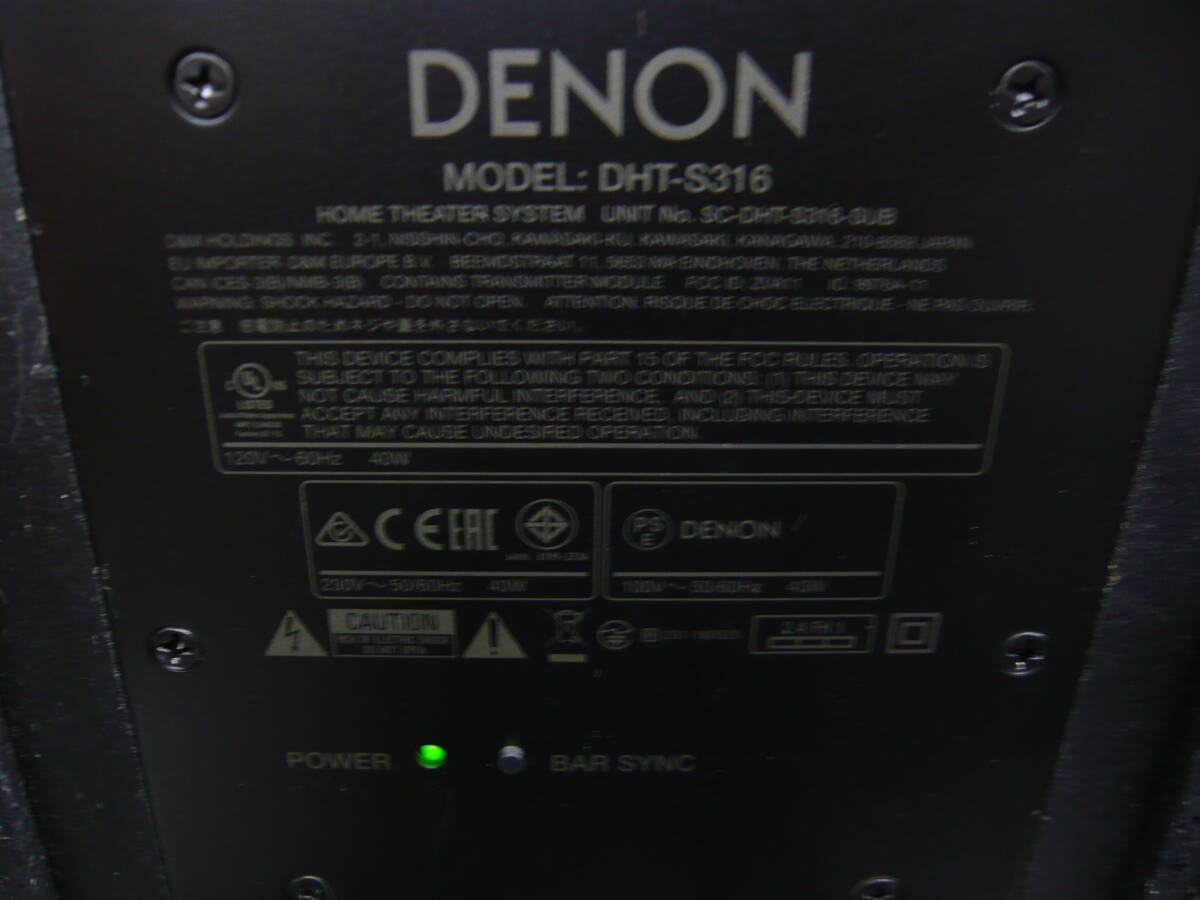 ☆ デノン DENON 2.1ch ホーム シアター DHT-S316 サウンドバー サブウーハー セット サラウンド スピーカー ☆_画像8