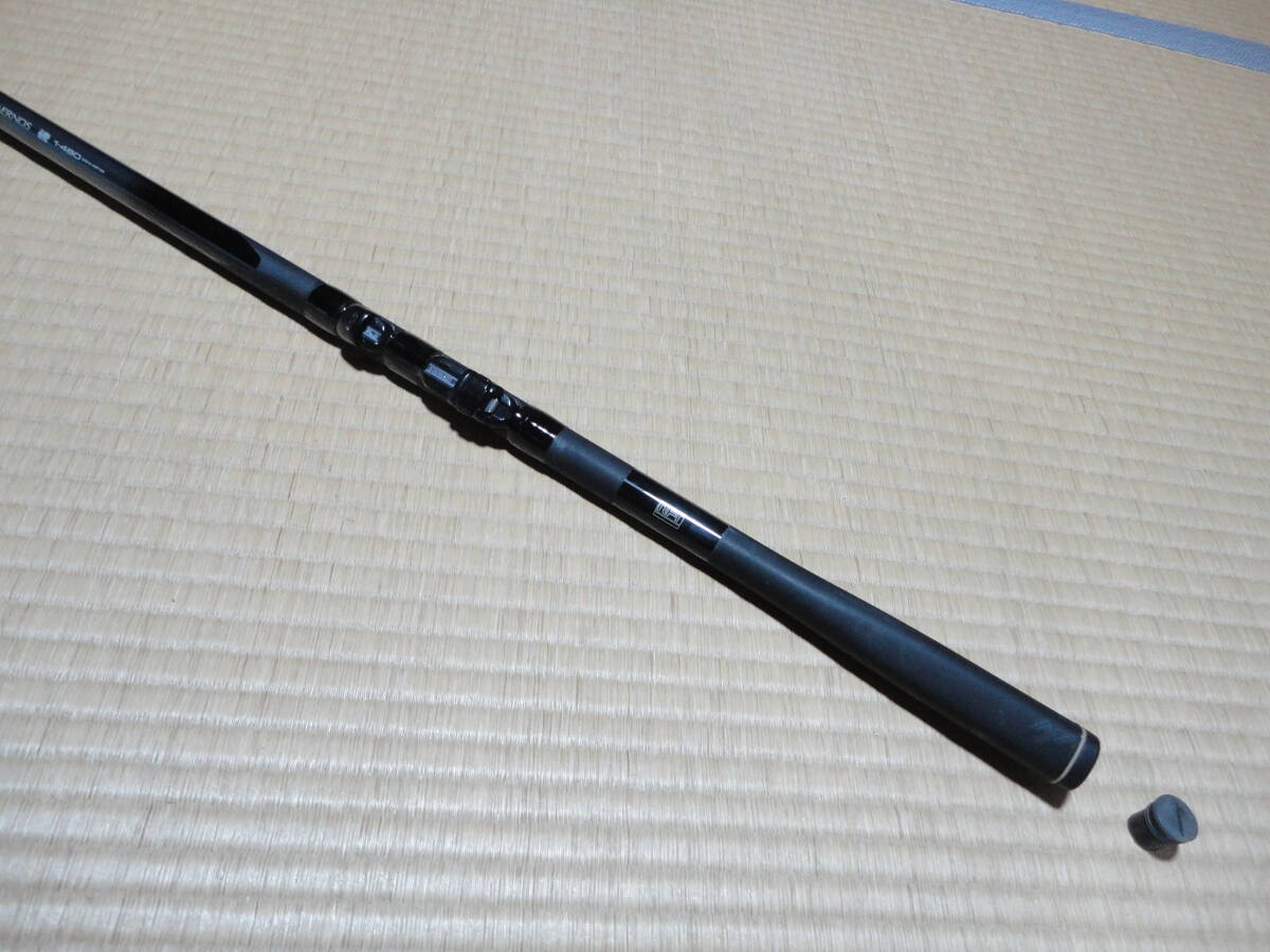 NFT　AERNOS　磯　1-480