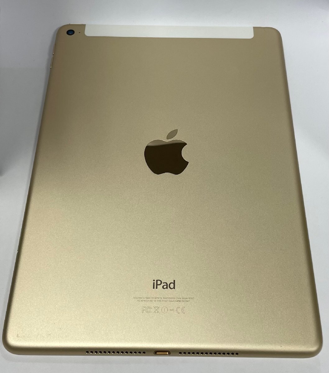 【1円スタート】【中古美品】Apple iPad Air 第2世代 16GB 9.7インチ docomo機種 〇判定の画像2