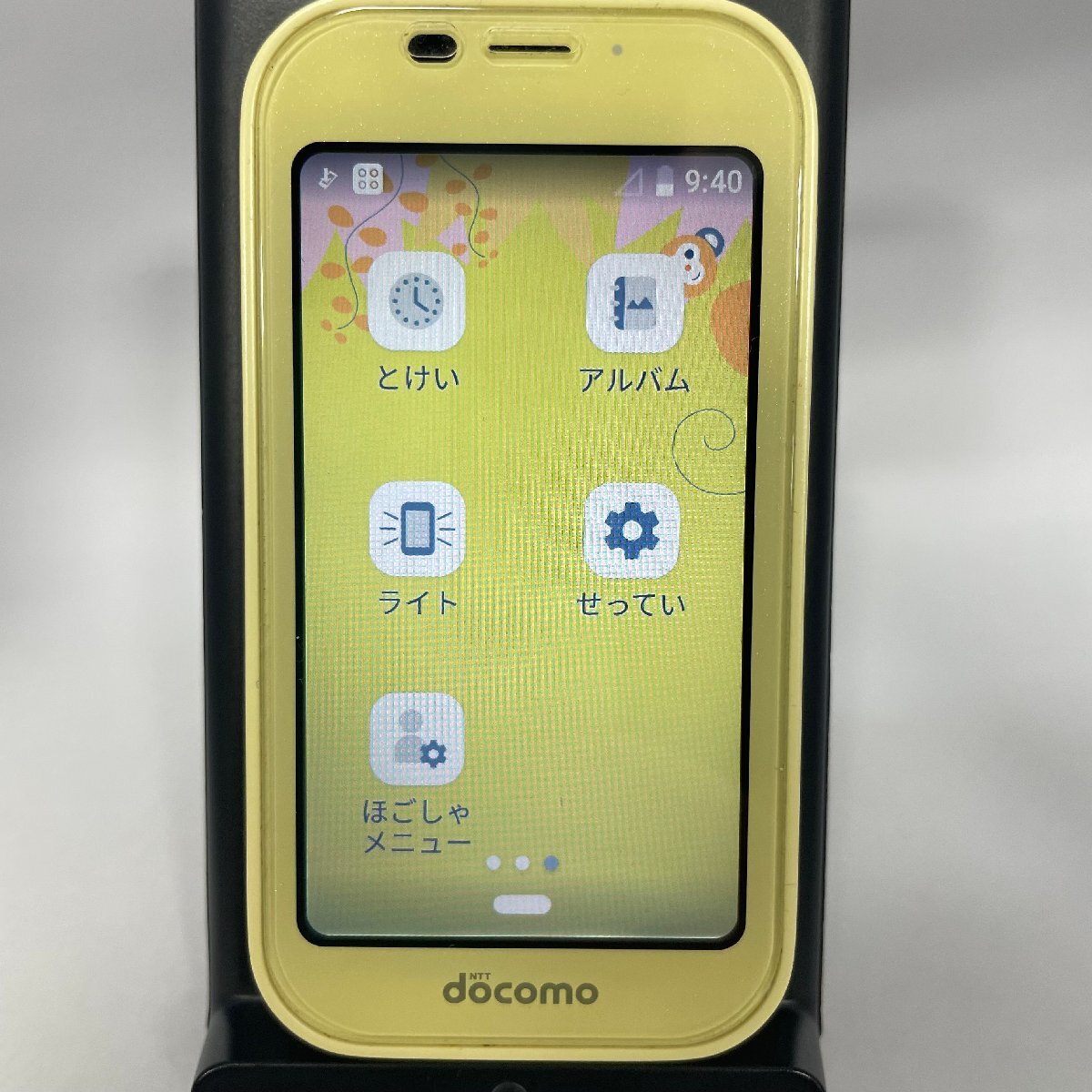 【1円スタート】1円～【中古美品】キッズケータイ SH-03M SHARP docomo【イエロー】判定○の画像1