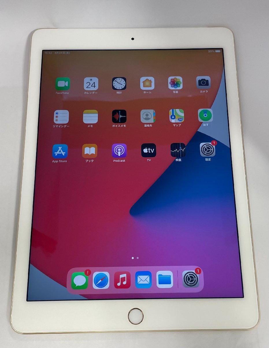【1円スタート】【中古美品】Apple iPad Air 第2世代 16GB 9.7インチ docomo機種 〇判定の画像1