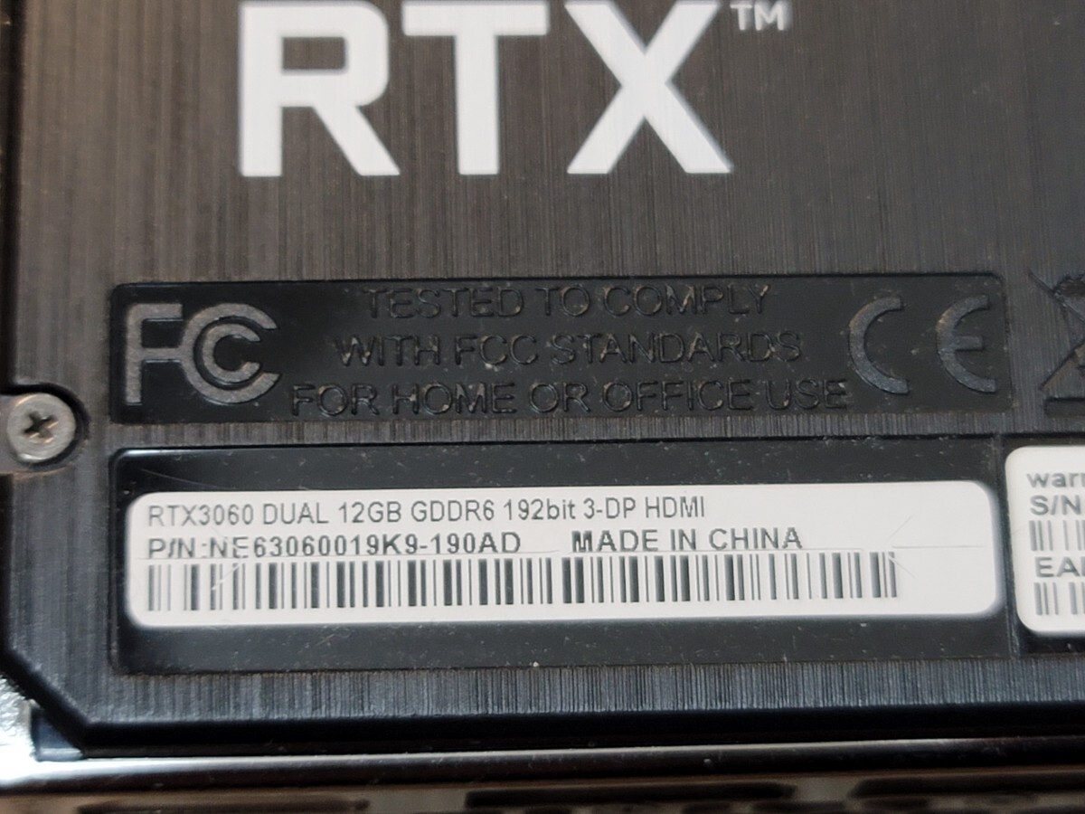 GeForce 3060 12GB Palit 美品の画像3