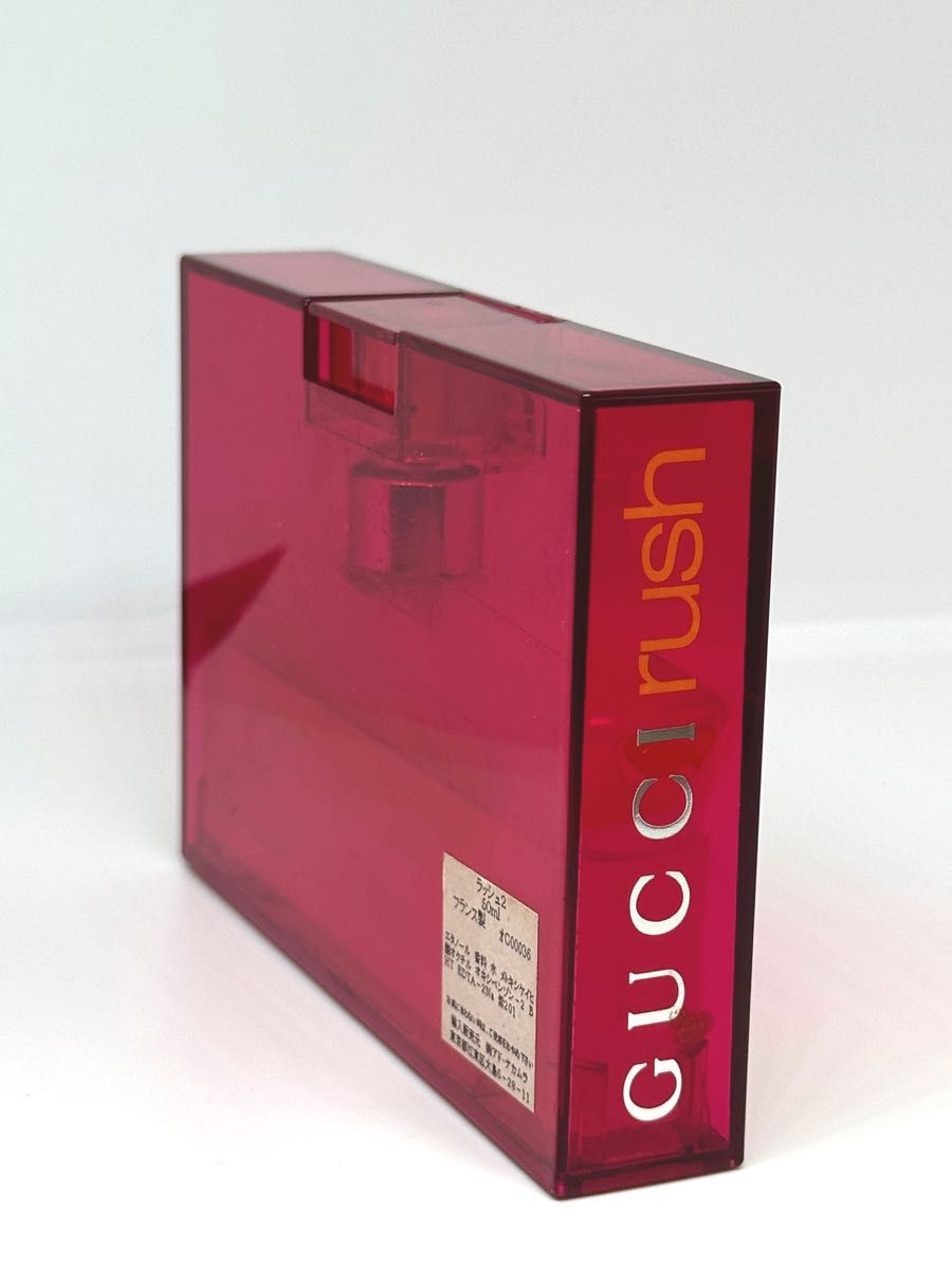 GUCCI グッチ　rush2 ラッシュ2 オードトワレ 50ml