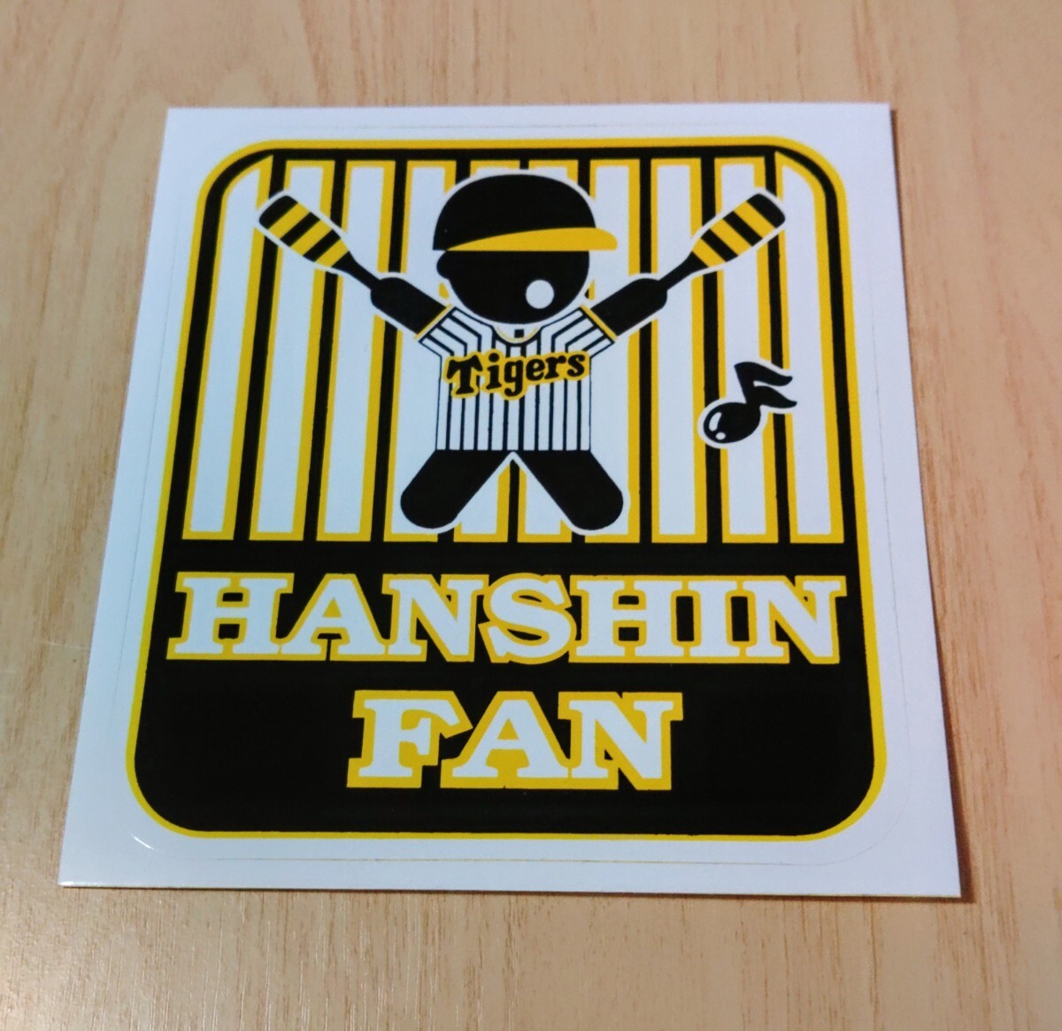 阪神ファン ステッカー HANSHIN FANの画像1