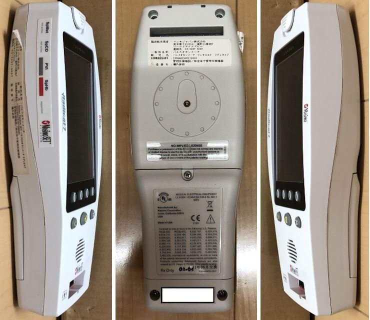 masimo Pal sokisi meter reuse corner sensor 2. clip fins ga owner manual battery 30 minute patient organism information monitor spo2 oxygen saturation degree masimo