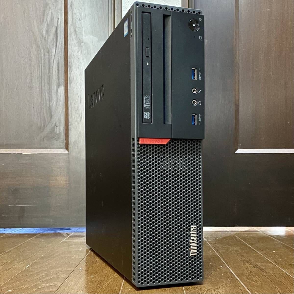 ★Lenovo★小型★超高速 i5-6400/高速SSD(M.2)256GB+HDD500GB/大容量8GBメモリ/Wi-Fi(無線)/USB3.0/DP/Windows 11/MS Office 2021★